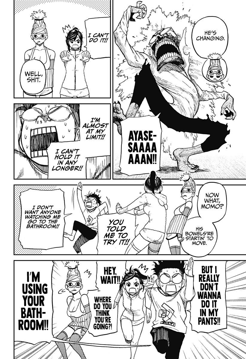 Dandadan Chapter 4 - Page 9 in English