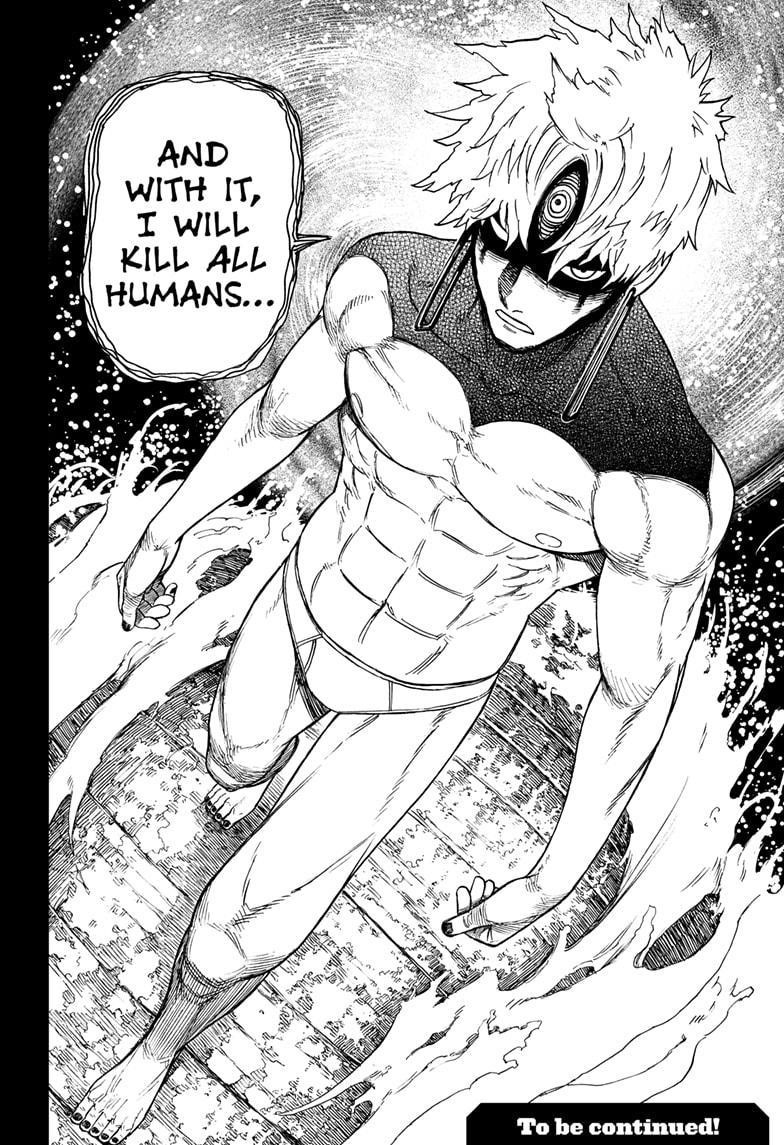 Dandadan Chapter 40 - Page 25 in English