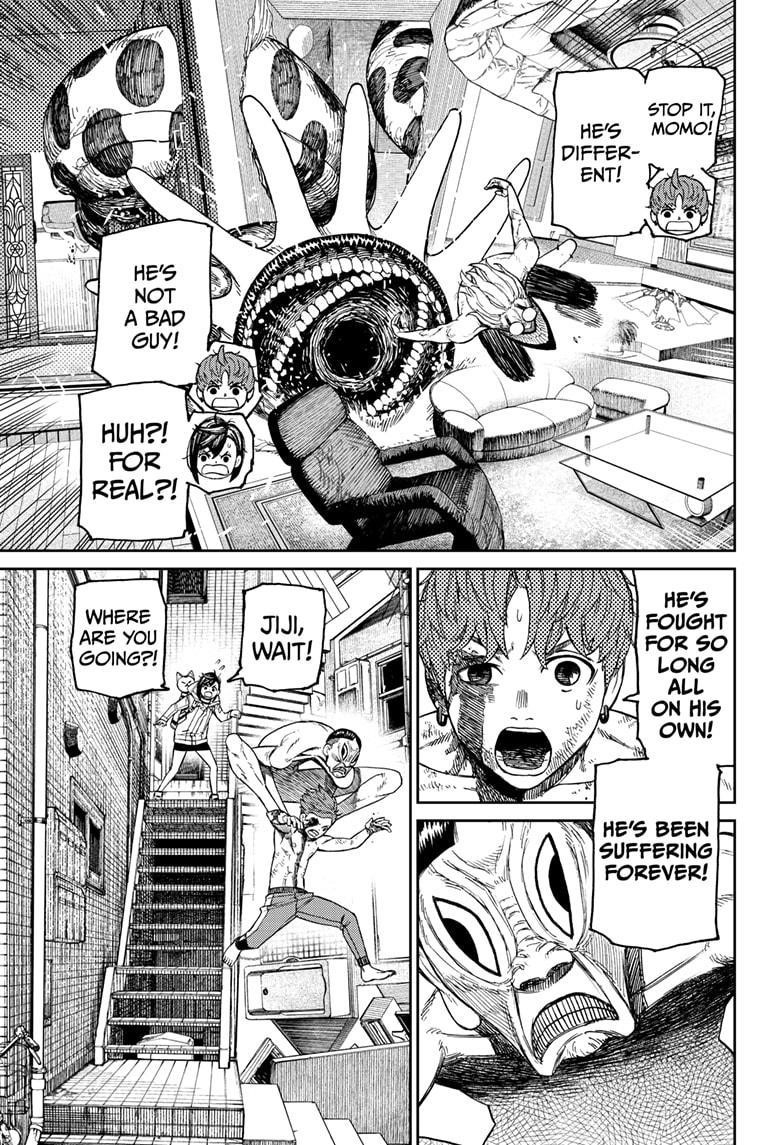 Dandadan Chapter 40 - Page 3 in English