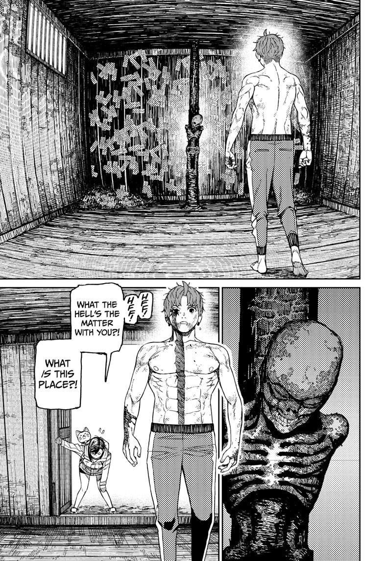 Dandadan Chapter 40 - Page 7 in English