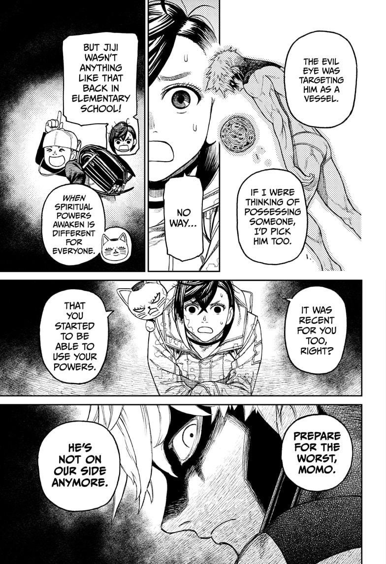 Dandadan Chapter 41 - Page 13 in English