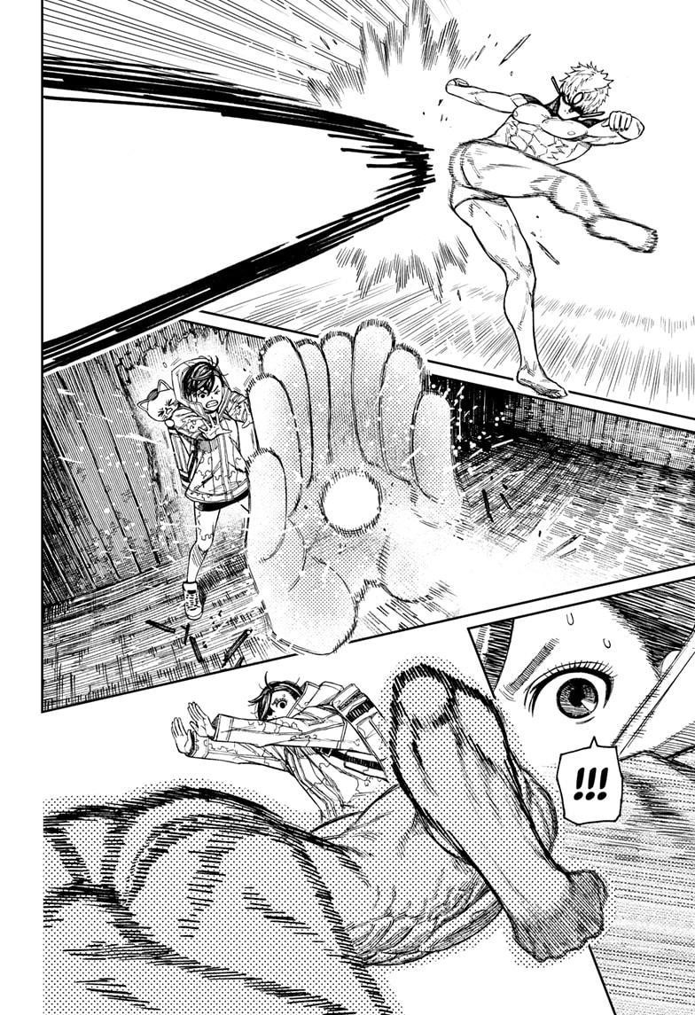 Dandadan Chapter 41 - Page 14 in English