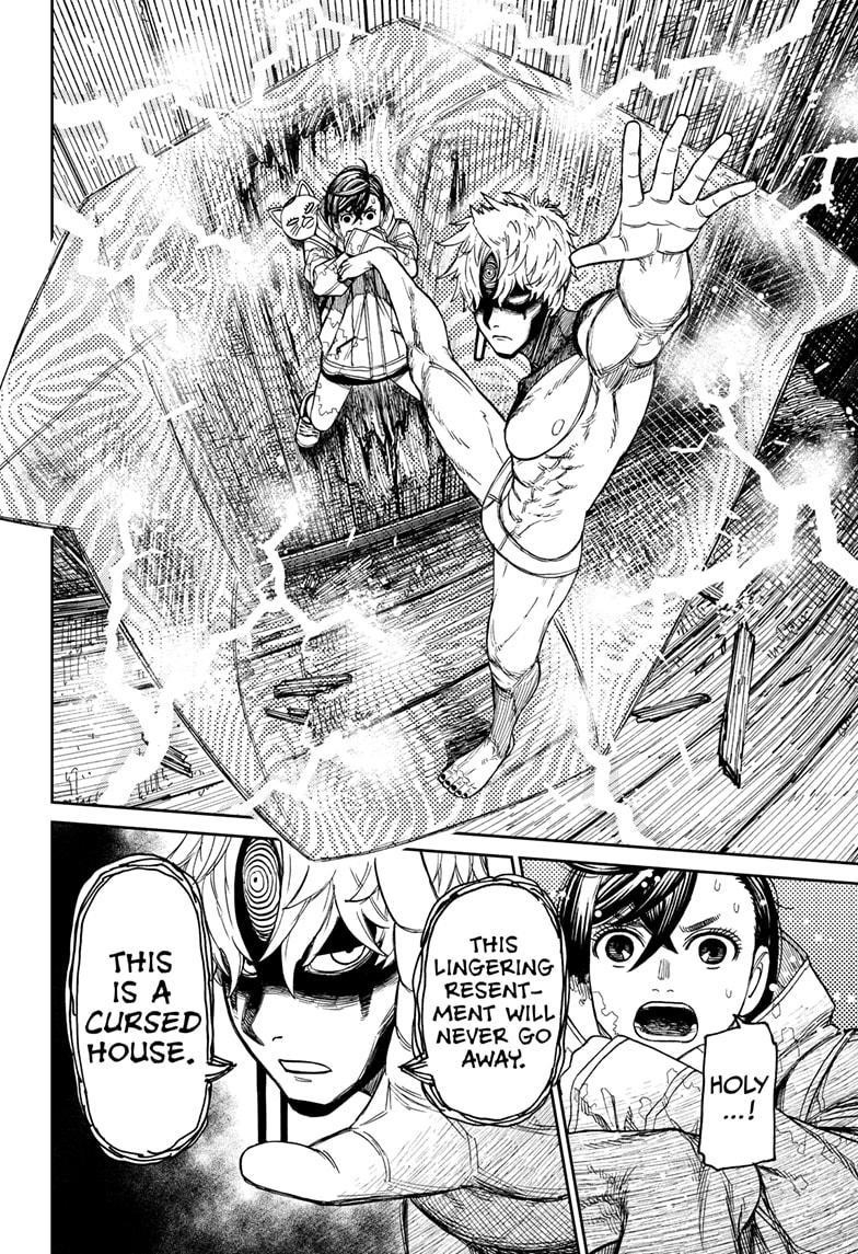 Dandadan Chapter 41 - Page 6 in English