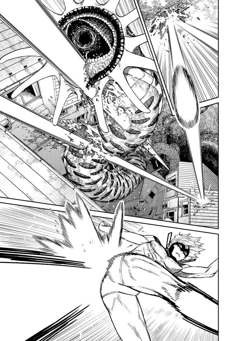 Dandadan Chapter 41 - Page 9 in English