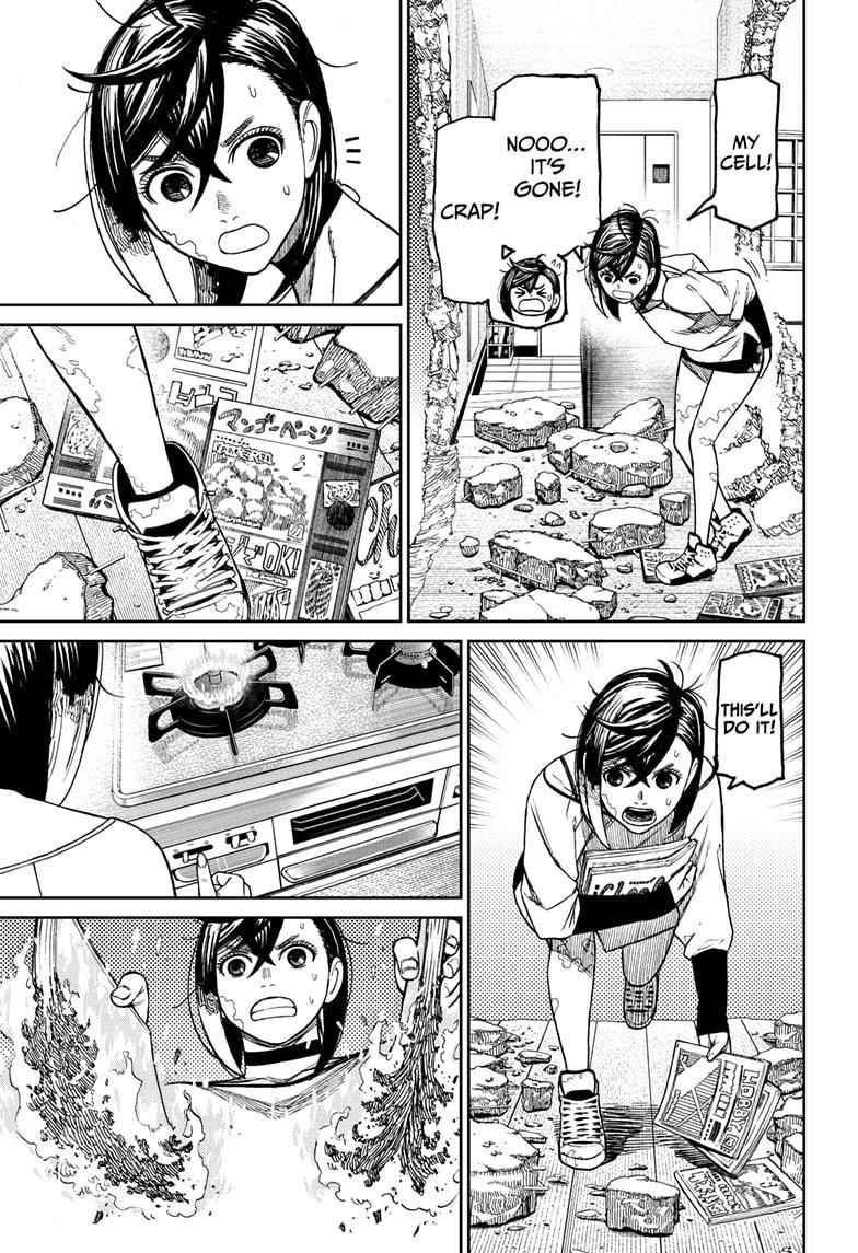 Dandadan Chapter 42 - Page 17 in English