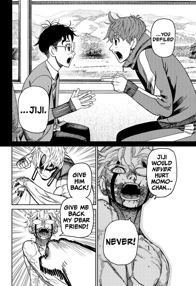 Dandadan Chapter 43 - Page 14 in English