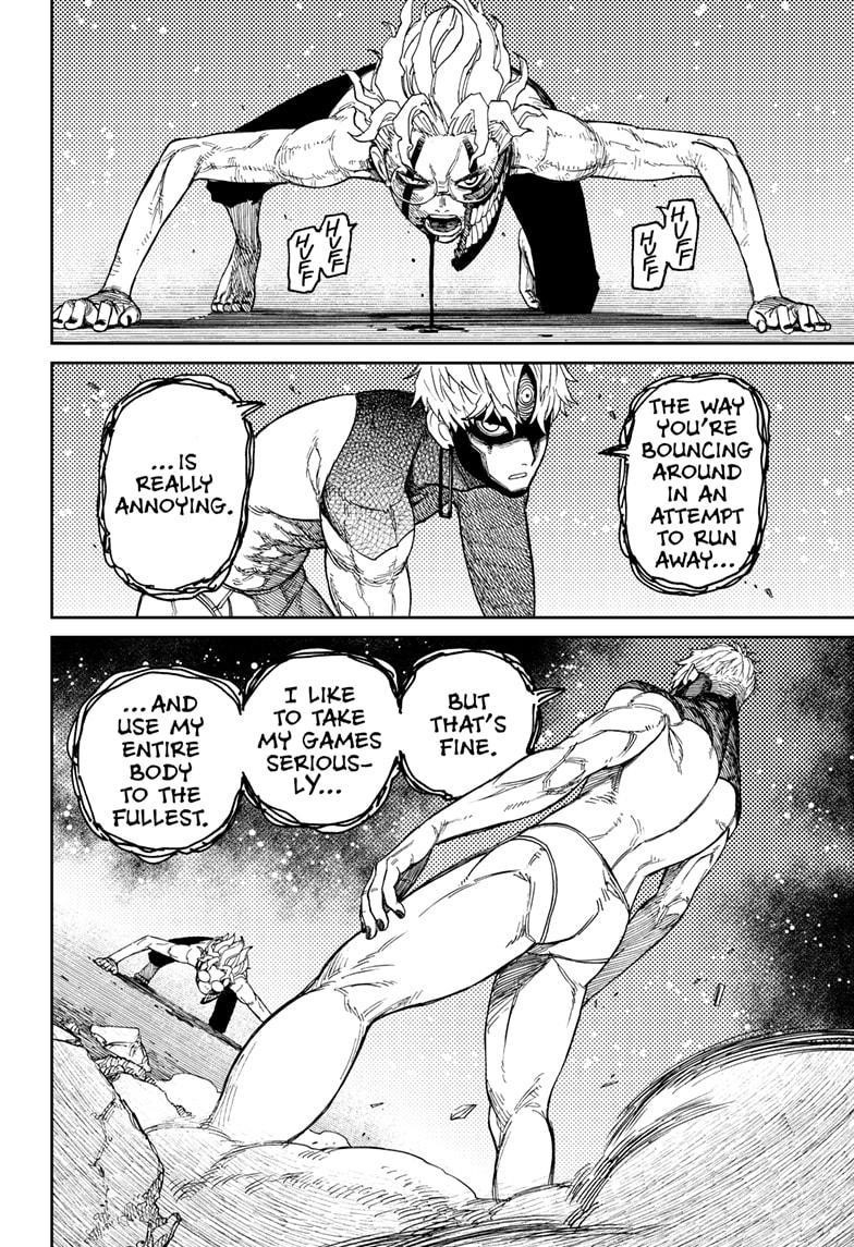Dandadan Chapter 43 - Page 8 in English
