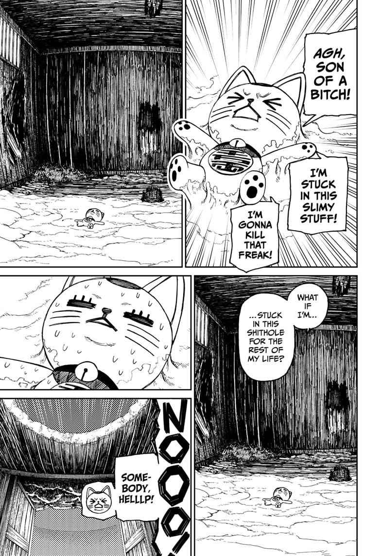 Dandadan Chapter 44 - Page 3 in English