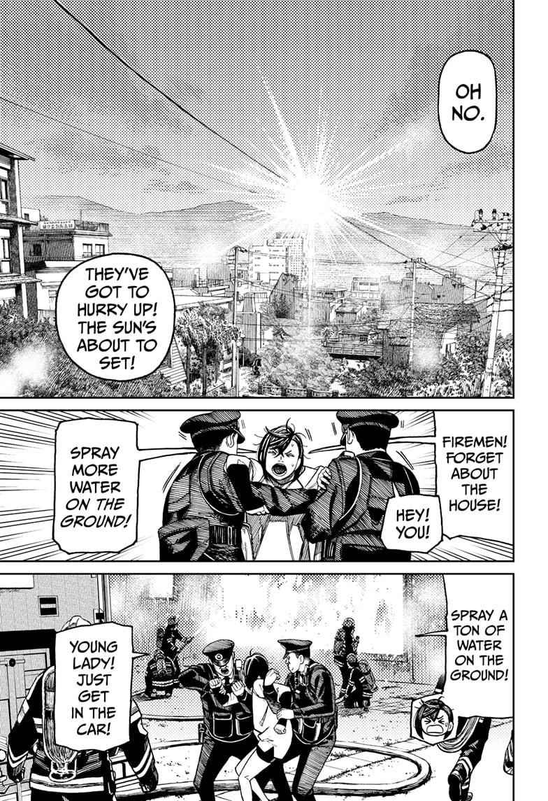 Dandadan Chapter 44 - Page 9 in English