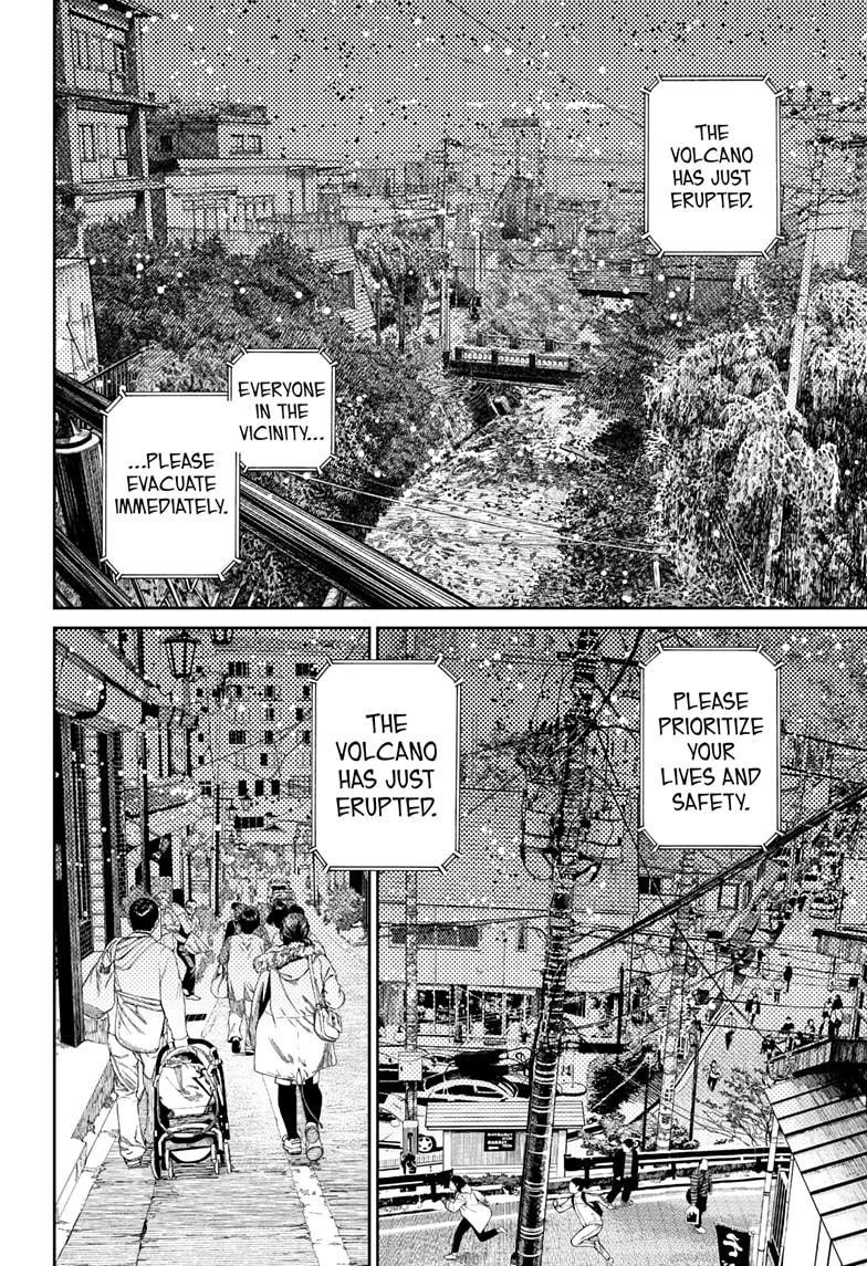 Dandadan Chapter 45 - Page 11 in English