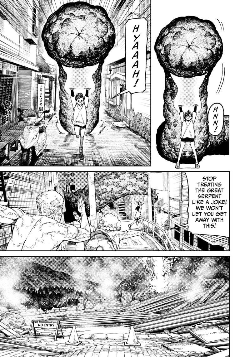 Dandadan Chapter 45 - Page 16 in English