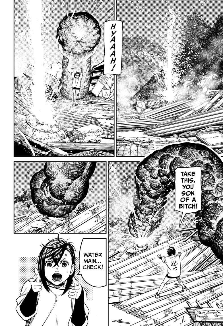 Dandadan Chapter 45 - Page 17 in English