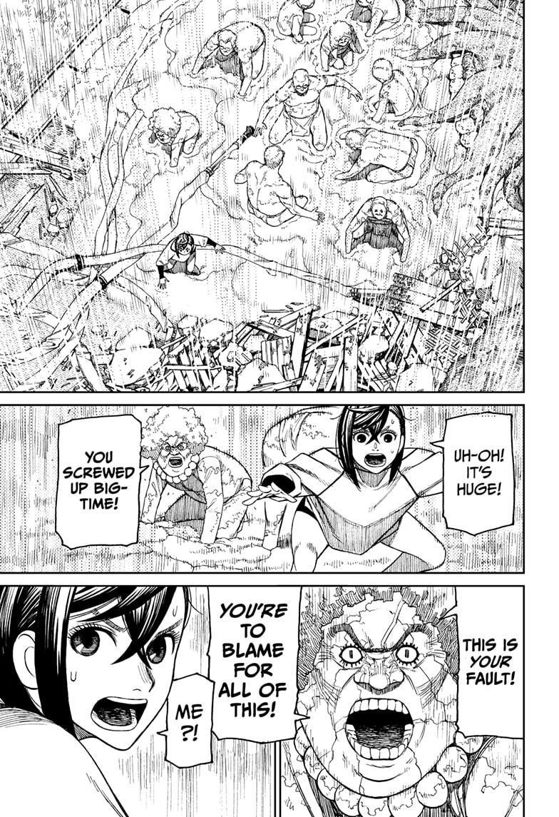 Dandadan Chapter 45 - Page 7 in English