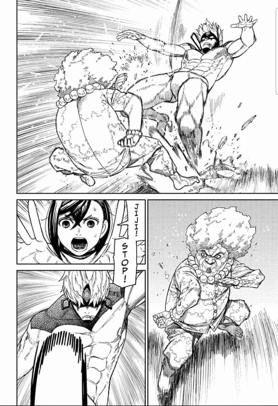 Dandadan Chapter 46 - Page 14 in English