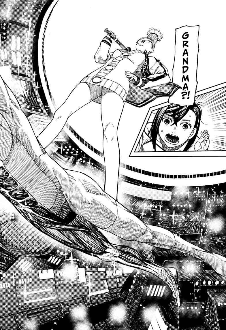 Dandadan Chapter 47 - Page 12 in English