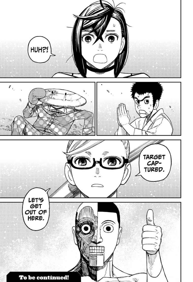 Dandadan Chapter 47 - Page 21 in English