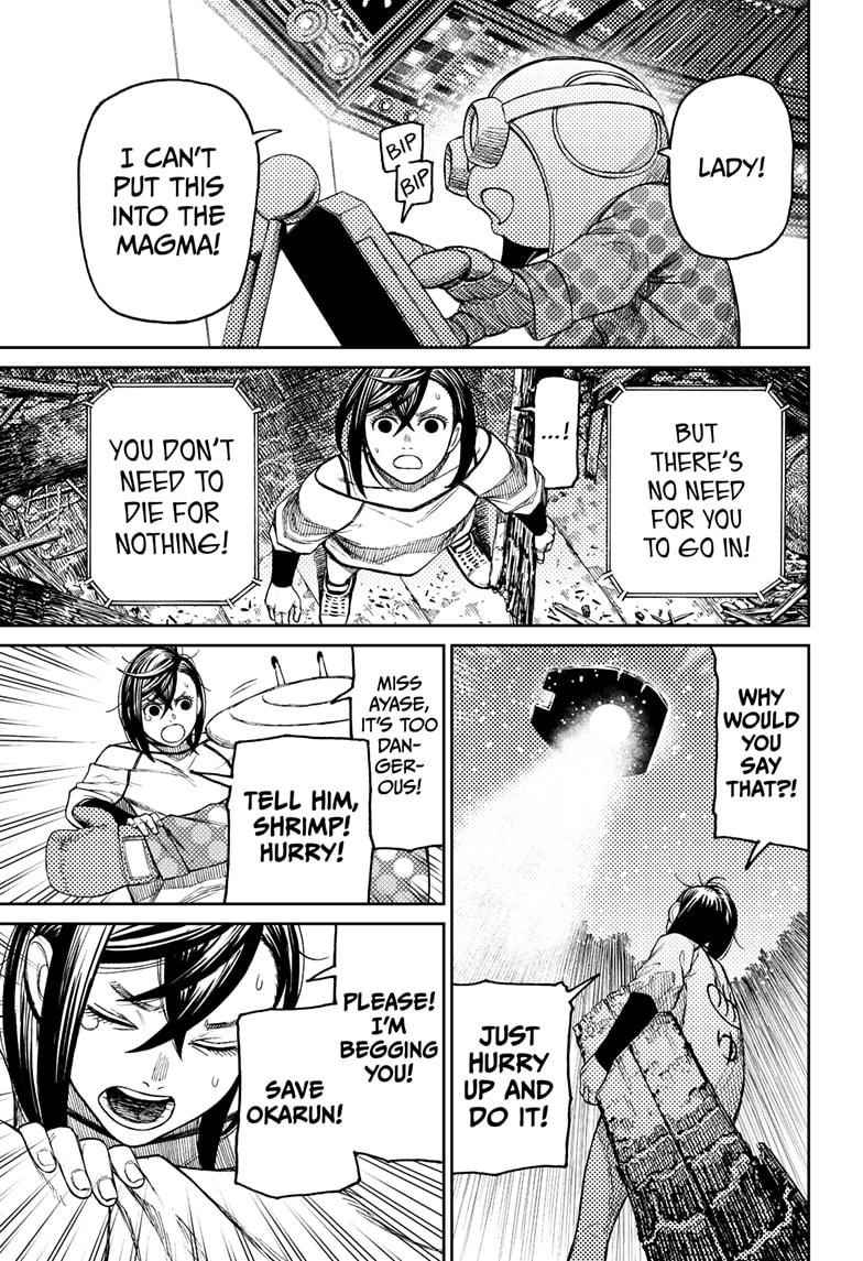 Dandadan Chapter 48 - Page 11 in English