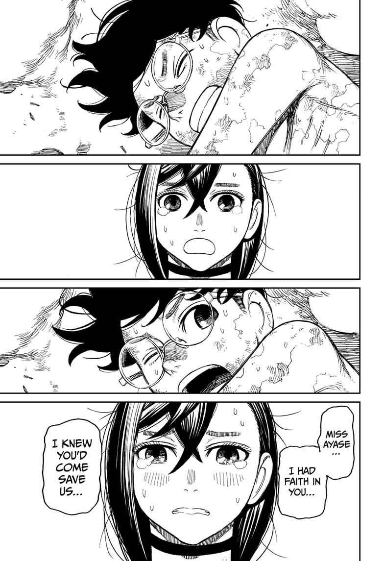 Dandadan Chapter 48 - Page 15 in English