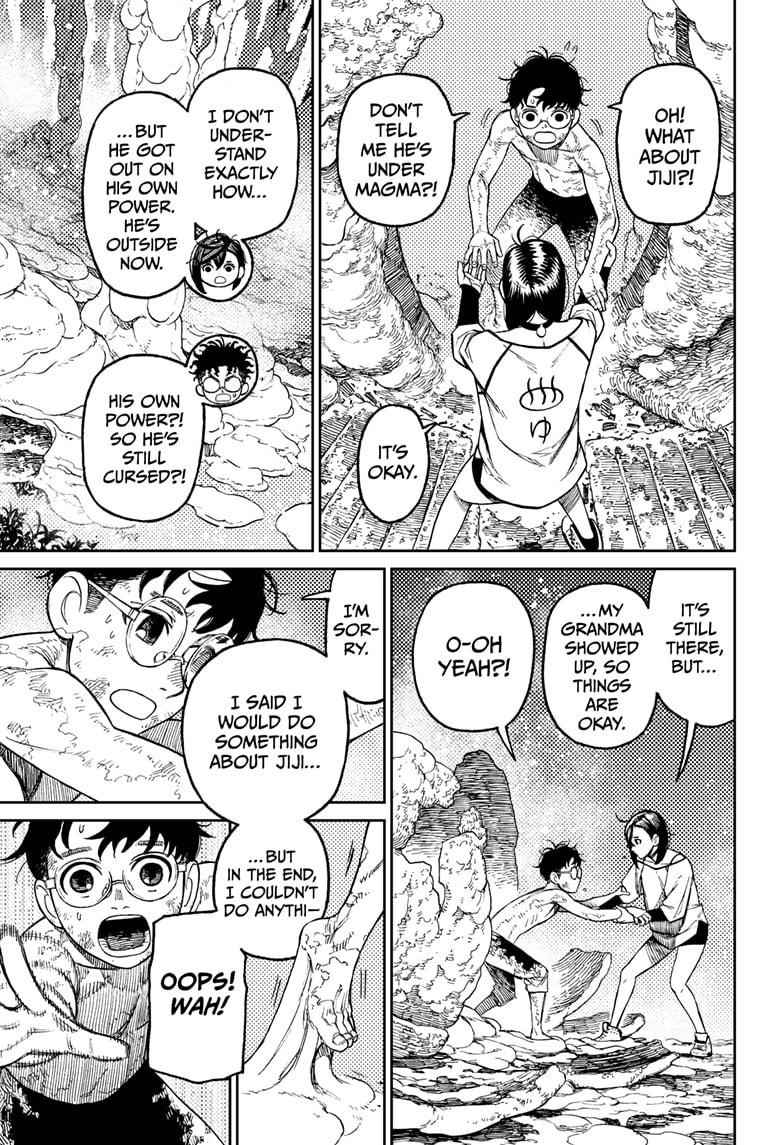Dandadan Chapter 48 - Page 17 in English