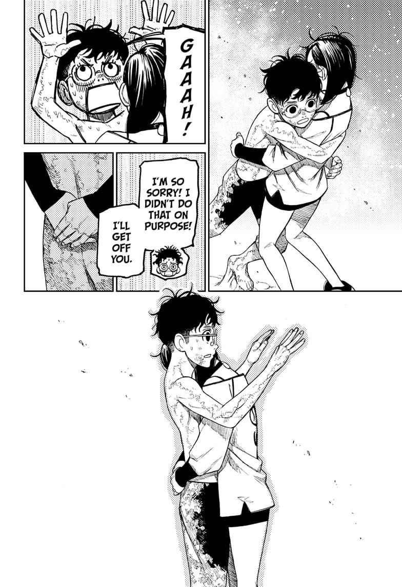 Dandadan Chapter 48 - Page 18 in English