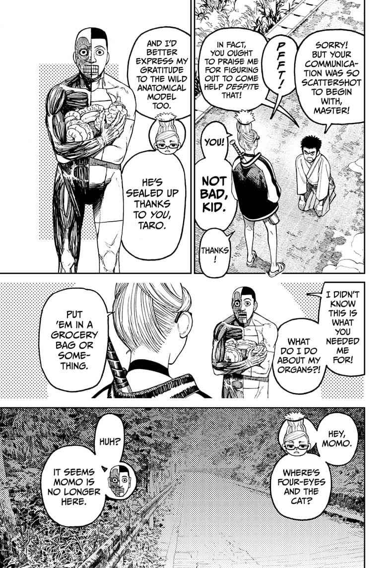 Dandadan Chapter 48 - Page 5 in English