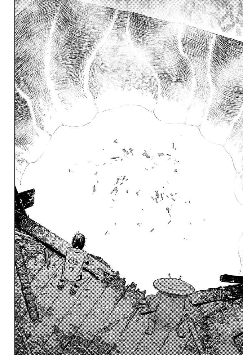 Dandadan Chapter 48 - Page 8 in English