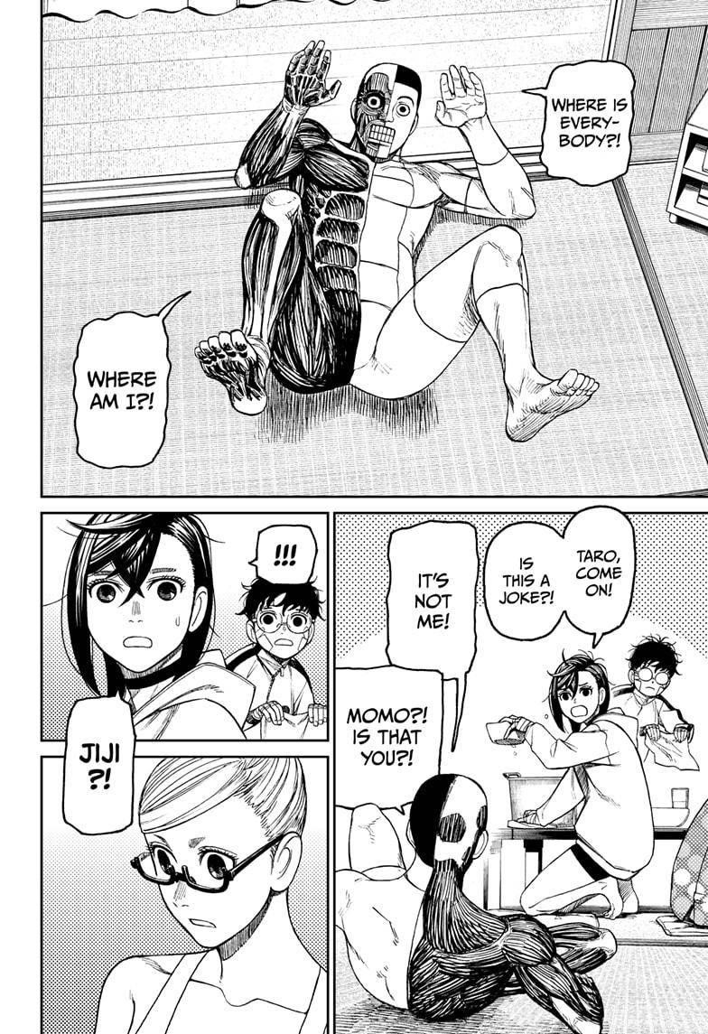 Dandadan Chapter 49 - Page 12 in English