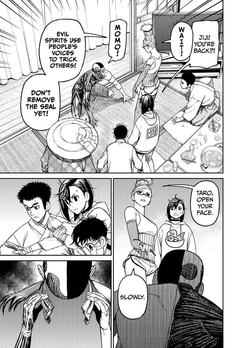 Dandadan Chapter 49 - Page 13 in English