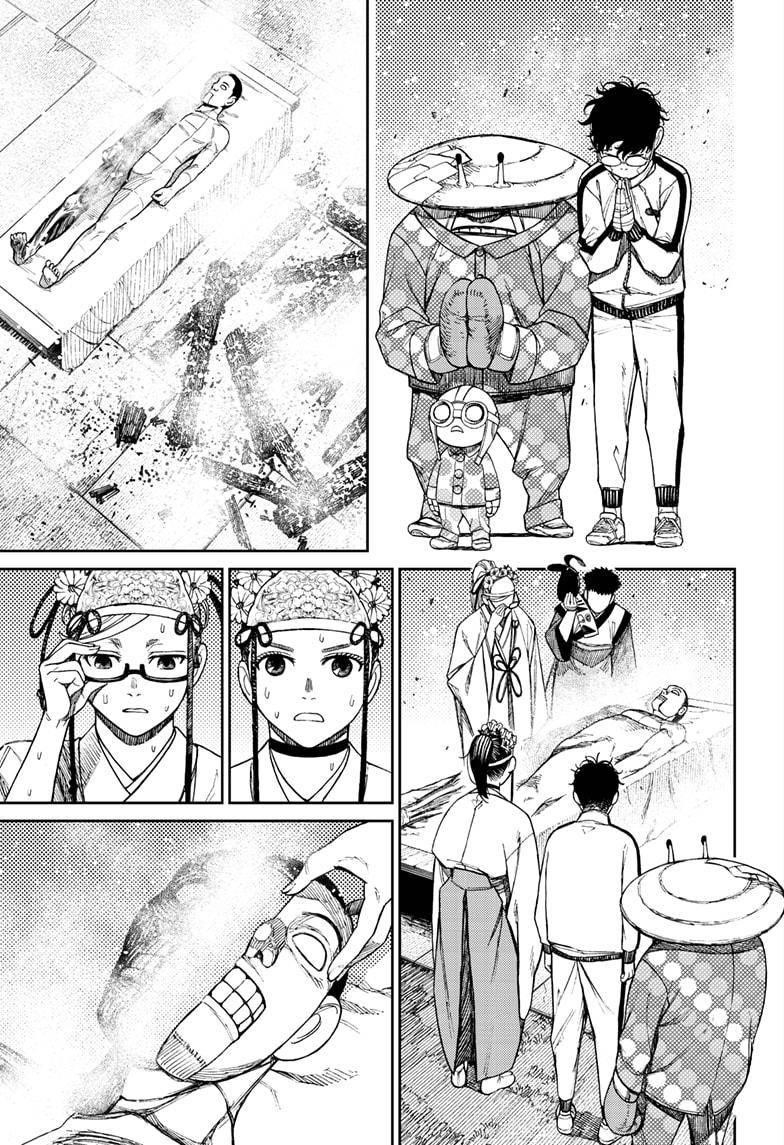 Dandadan Chapter 49 - Page 4 in English