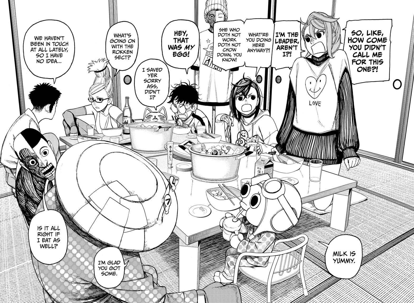 Dandadan Chapter 49 - Page 7 in English