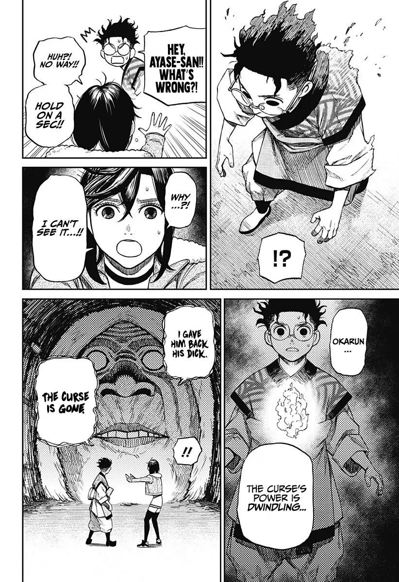 Dandadan Chapter 5 - Page 10 in English