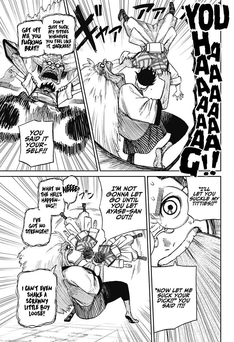 Dandadan Chapter 5 - Page 19 in English