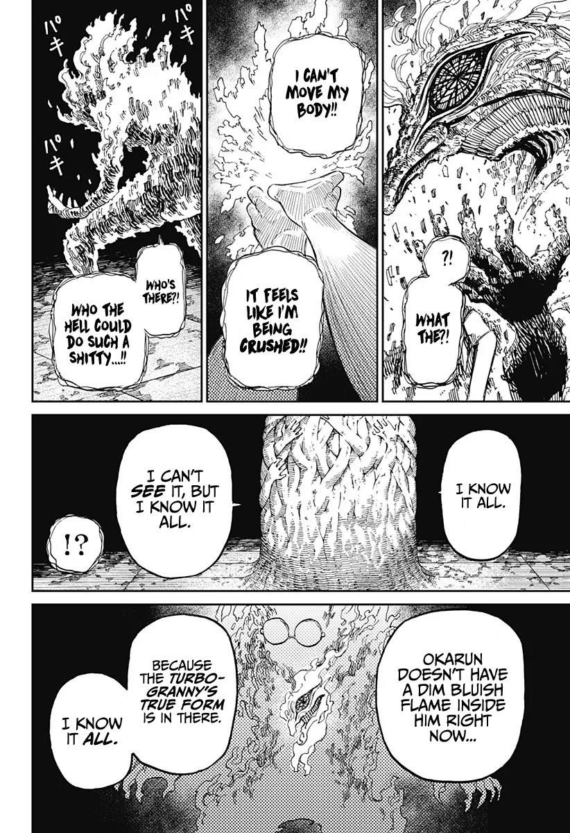 Dandadan Chapter 5 - Page 22 in English