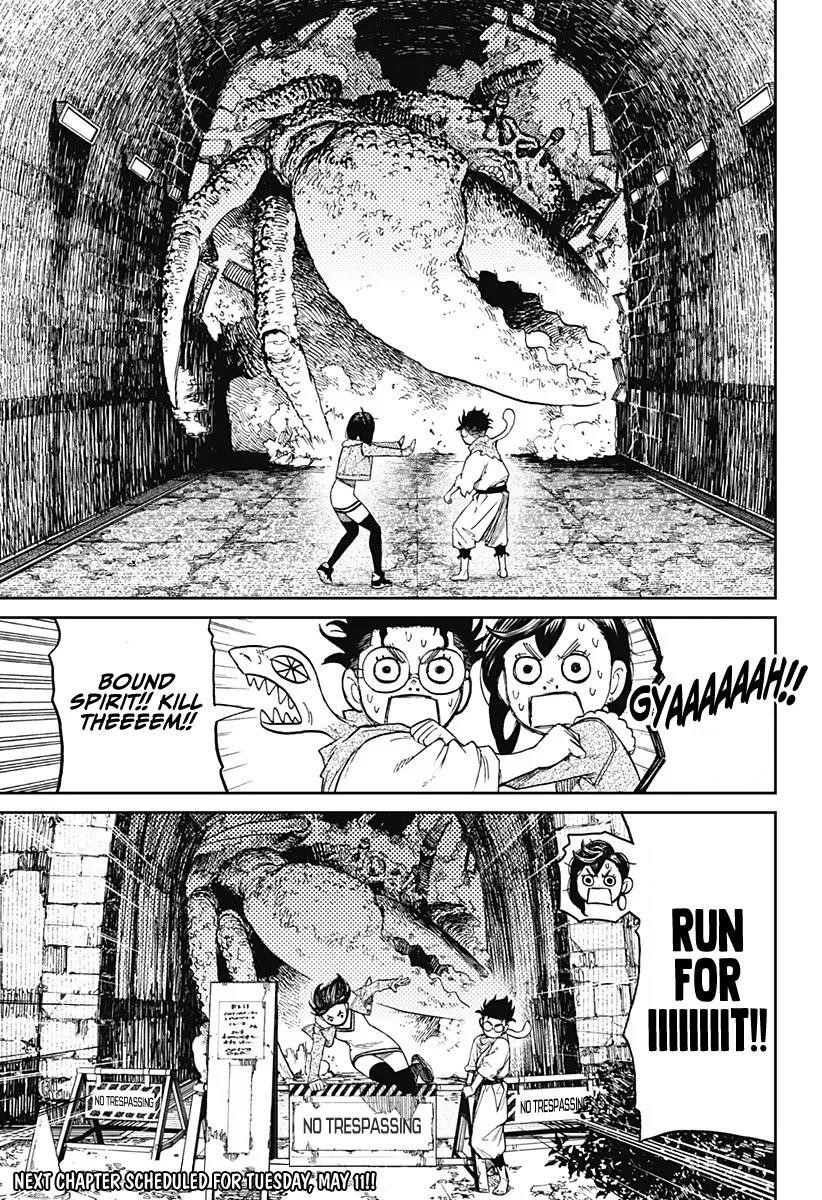 Dandadan Chapter 5 - Page 25 in English
