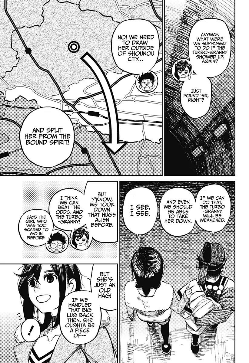 Dandadan Chapter 5 - Page 3 in English