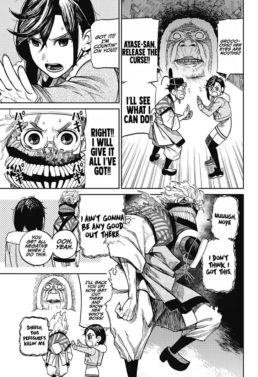 Dandadan Chapter 5 - Page 9 in English