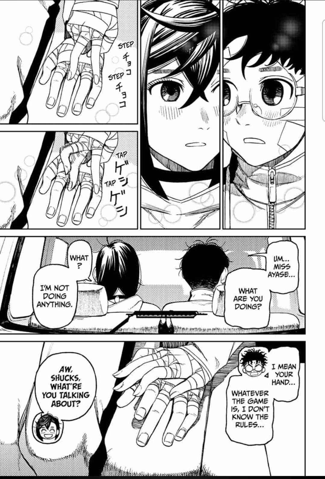 Dandadan Chapter 50 - Page 13 in English