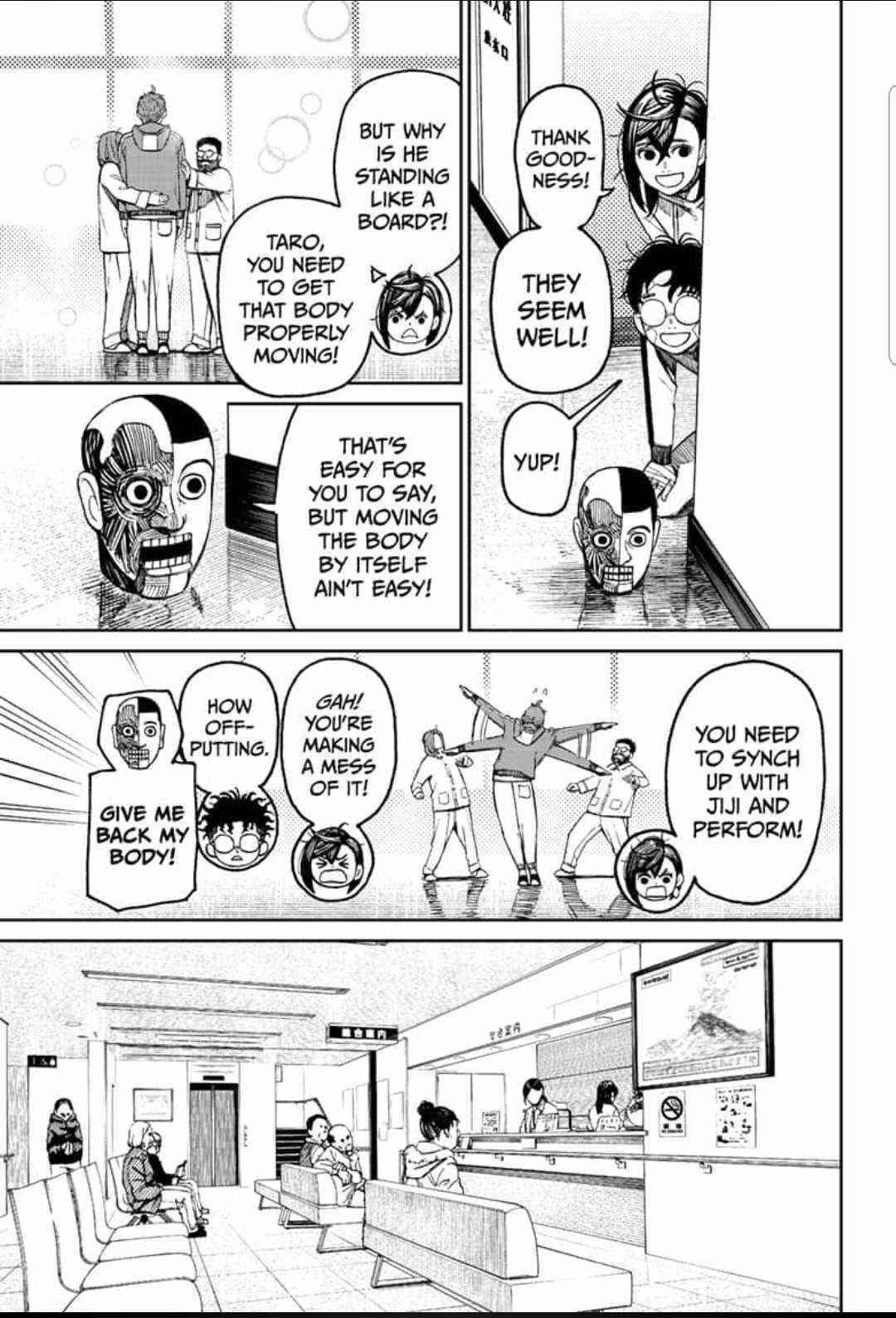 Dandadan Chapter 50 - Page 17 in English
