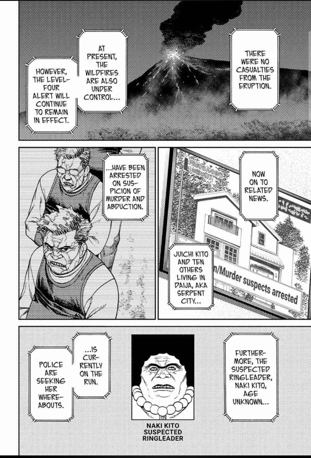 Dandadan Chapter 50 - Page 18 in English