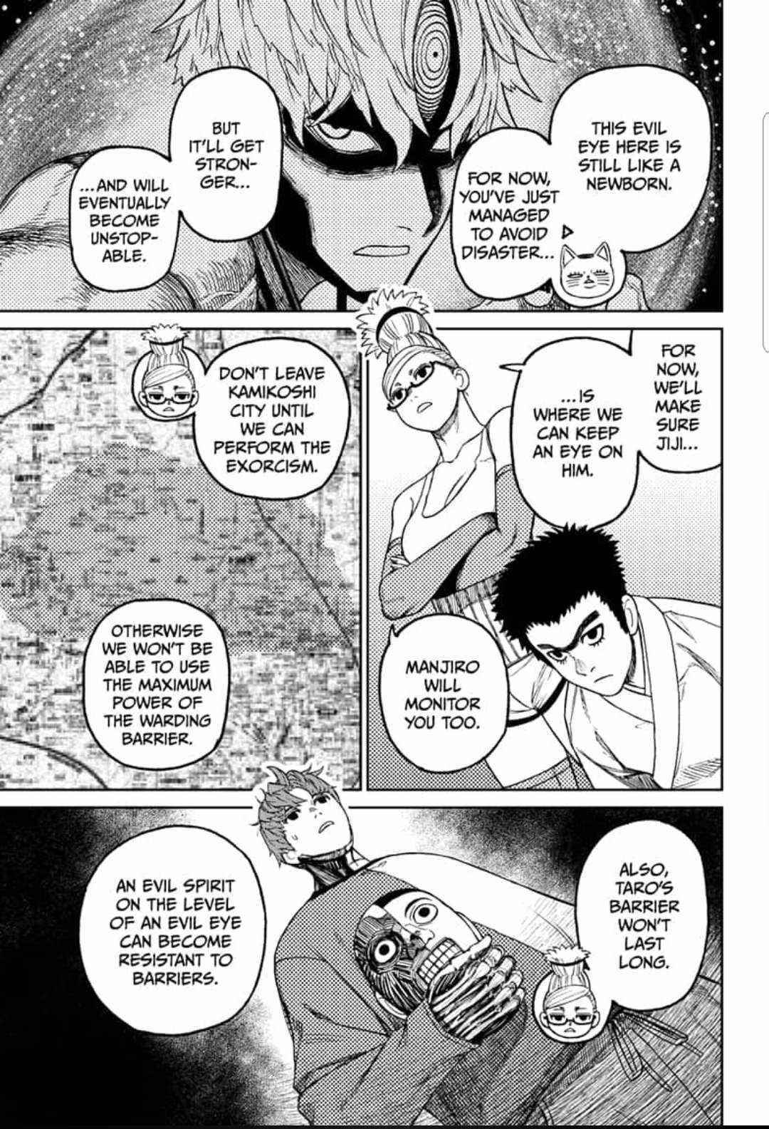 Dandadan Chapter 50 - Page 5 in English