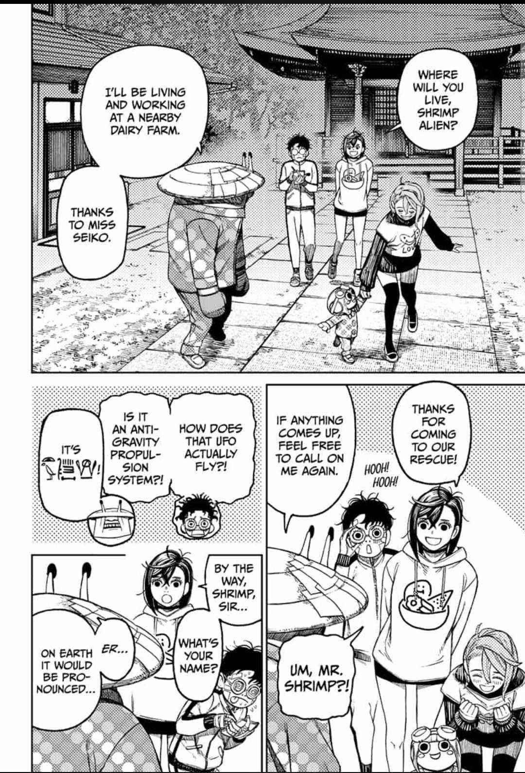 Dandadan Chapter 50 - Page 8 in English
