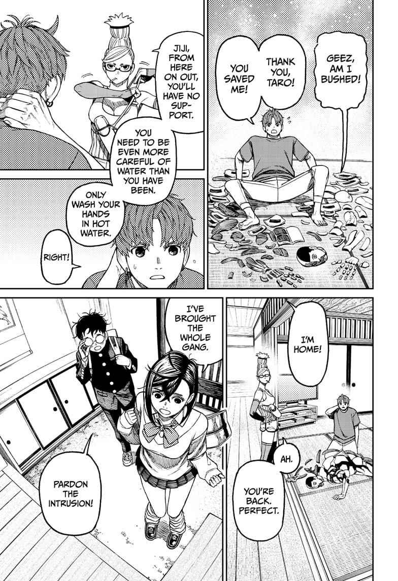 Dandadan Chapter 51 - Page 13 in English