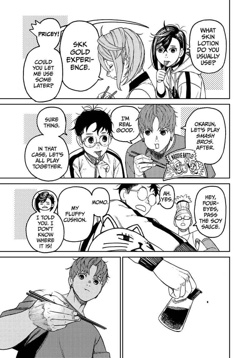 Dandadan Chapter 51 - Page 17 in English