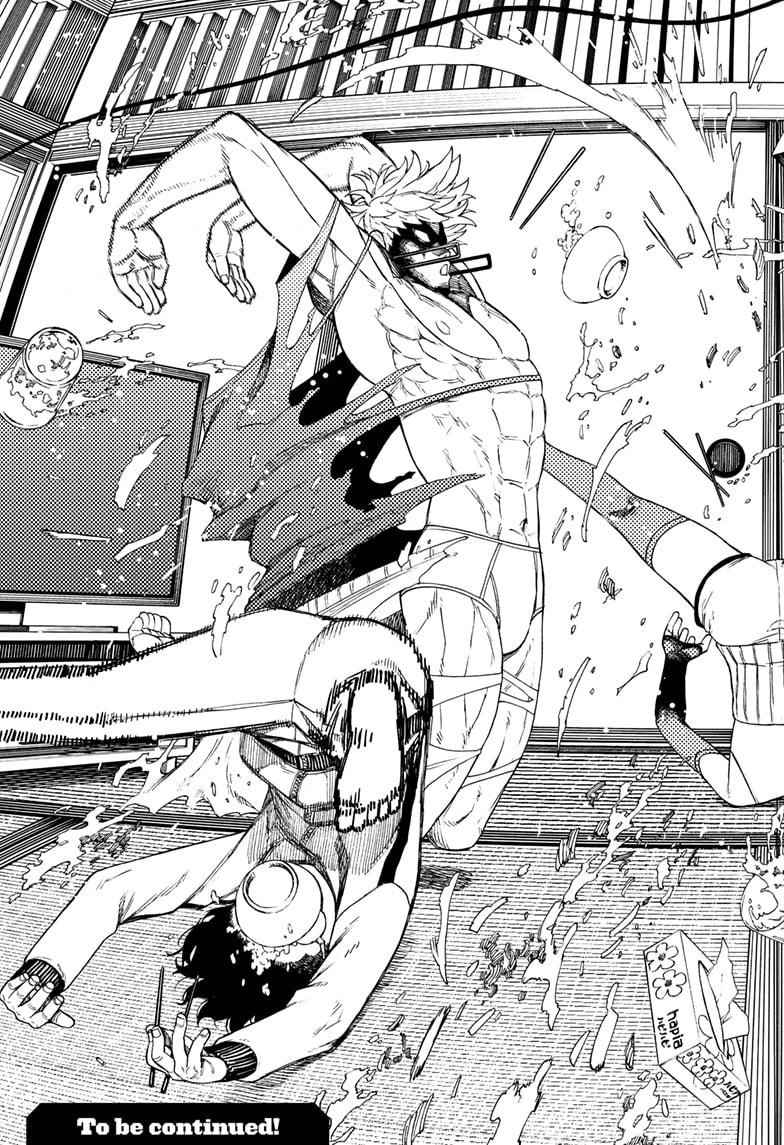 Dandadan Chapter 51 - Page 19 in English
