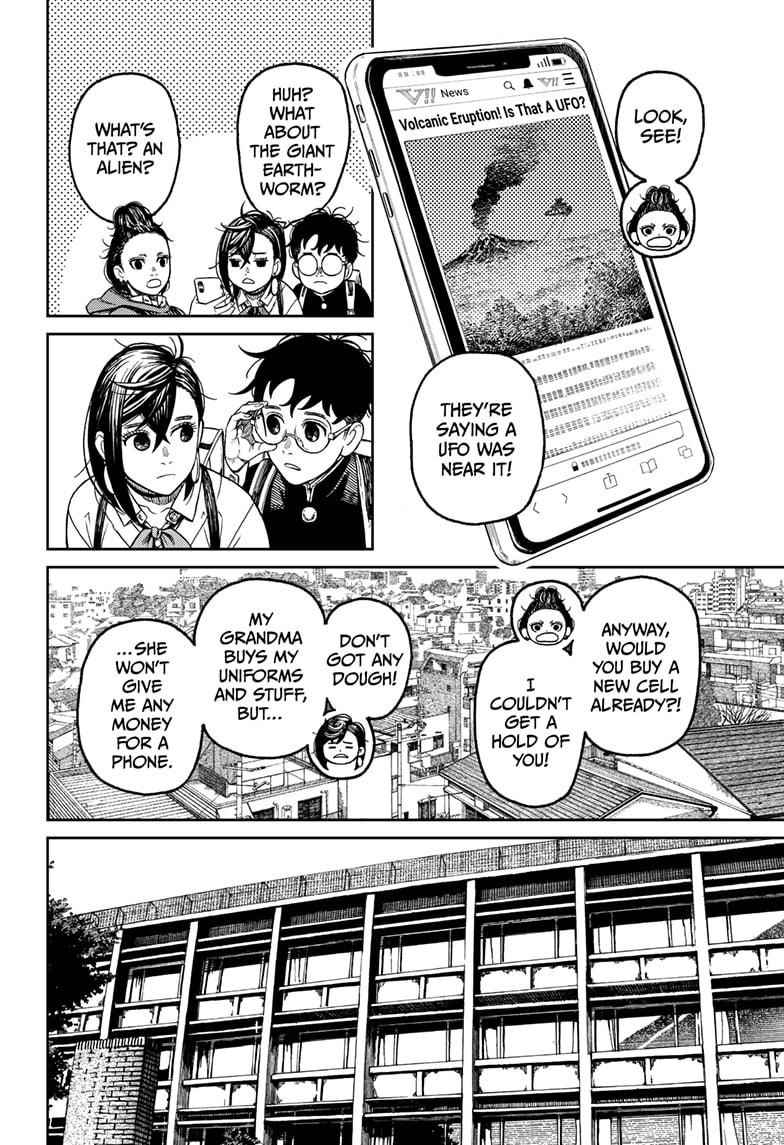 Dandadan Chapter 51 - Page 4 in English