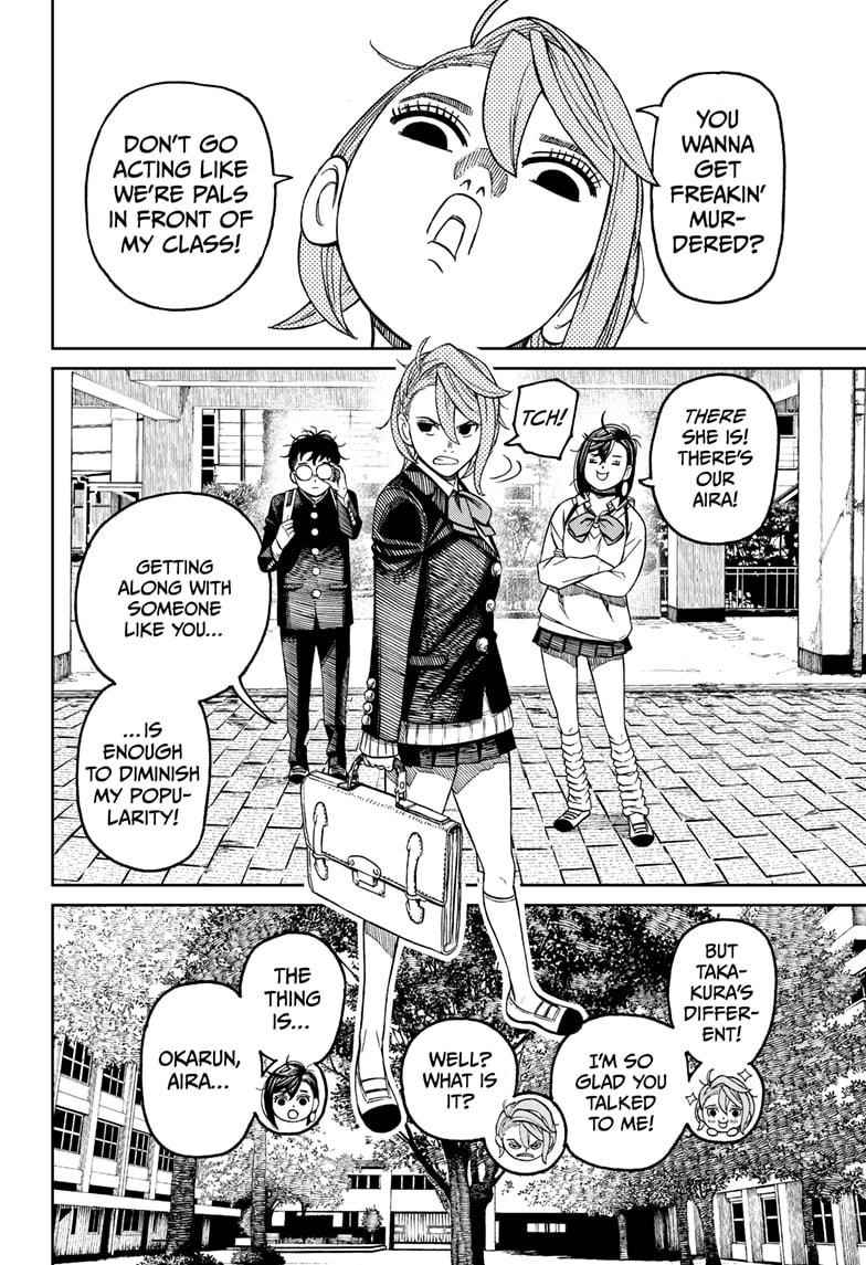 Dandadan Chapter 51 - Page 8 in English