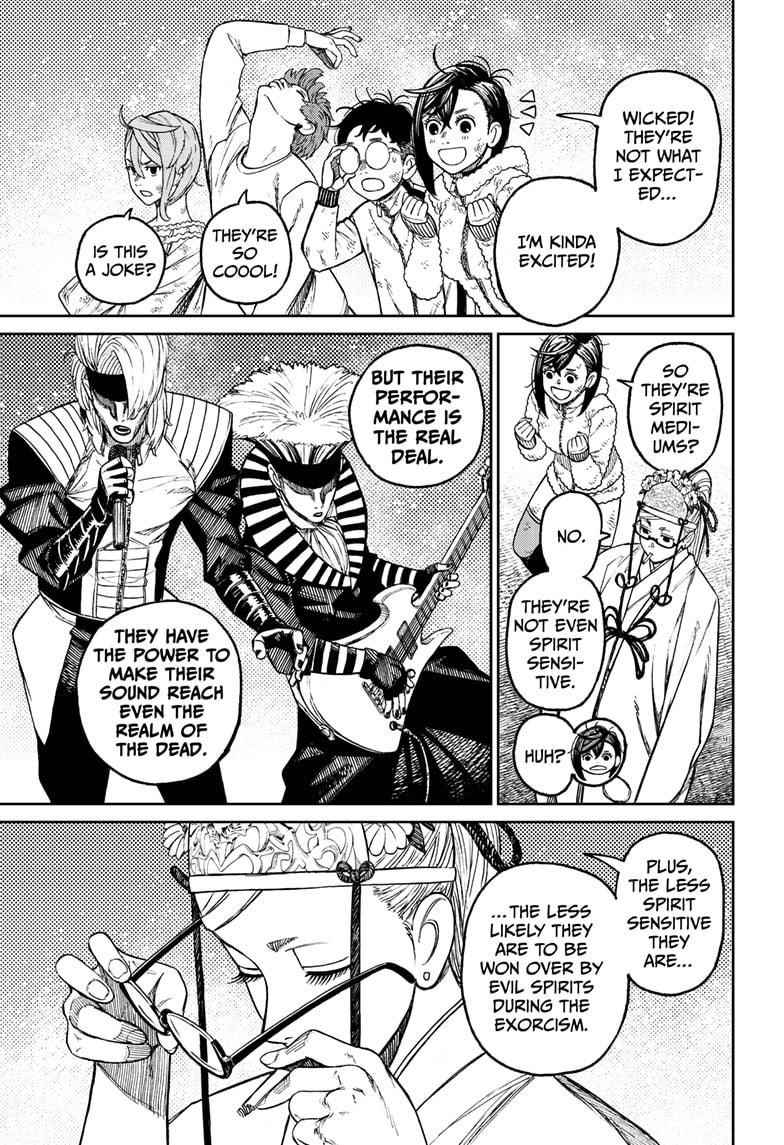 Dandadan Chapter 52 - Page 11 in English