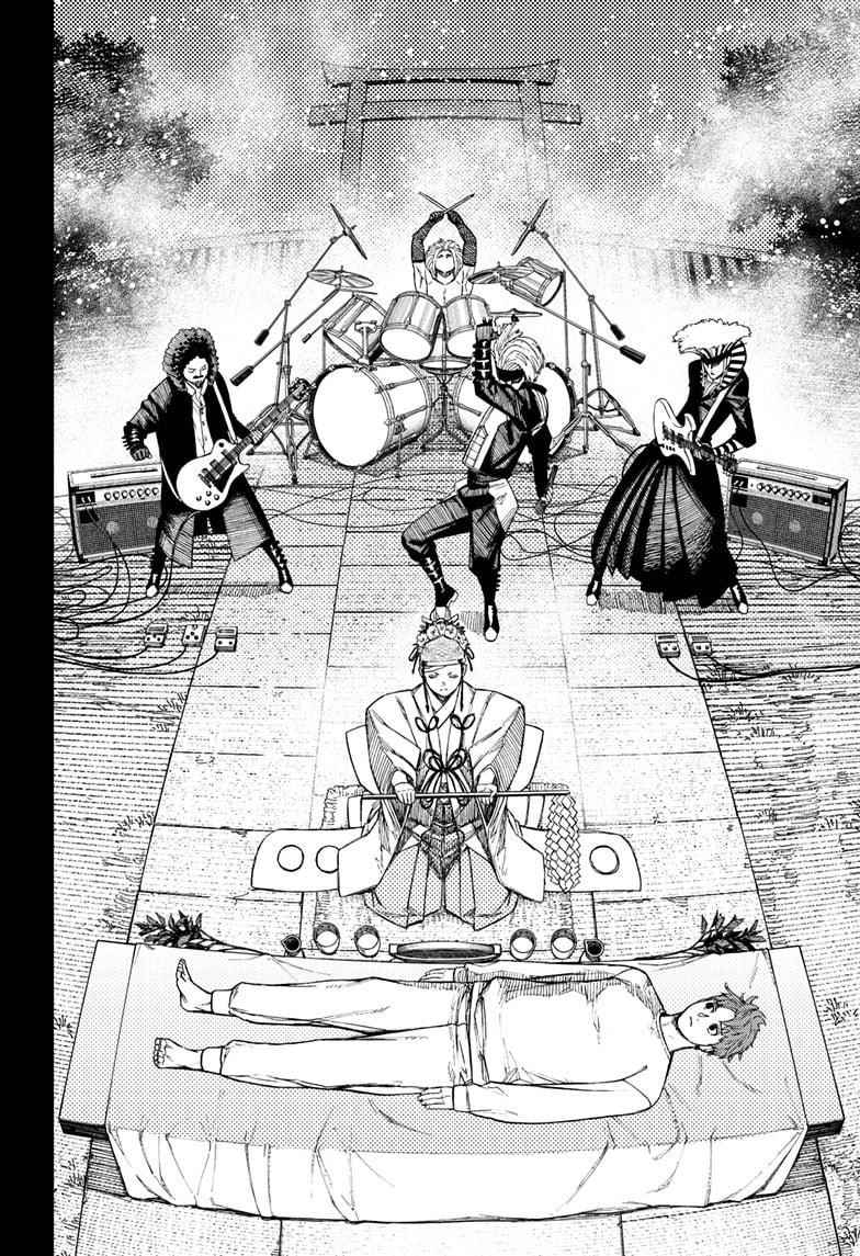 Dandadan Chapter 52 - Page 12 in English