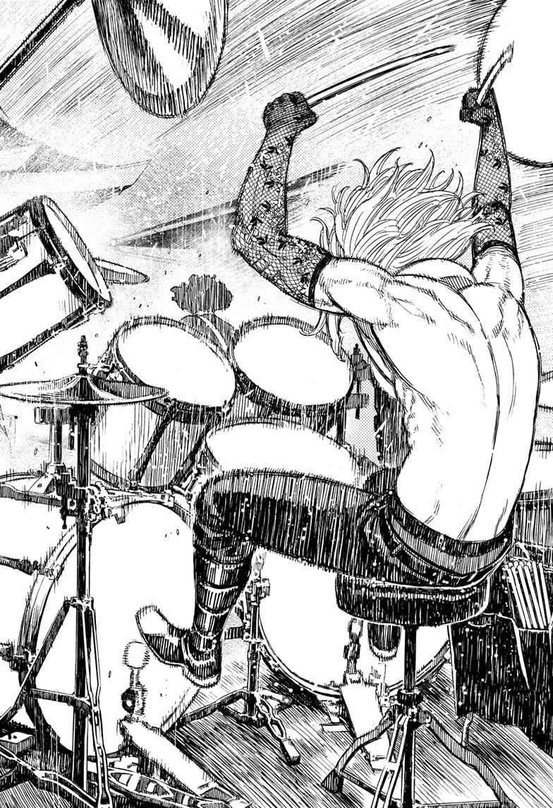 Dandadan Chapter 52 - Page 14 in English