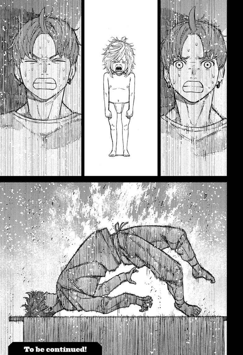 Dandadan Chapter 52 - Page 19 in English